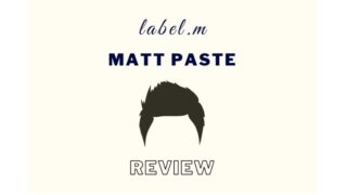 Label M Matt Paste Review
